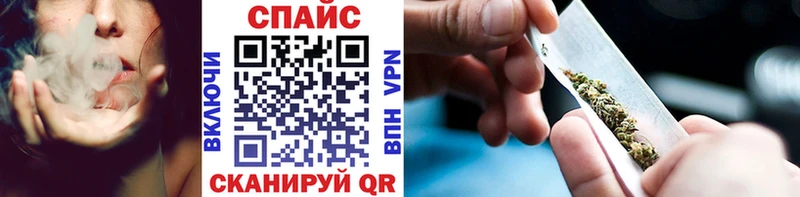 мориарти как зайти  ОМГ ОМГ зеркало  Сердобск  БУТИРАТ BDO 