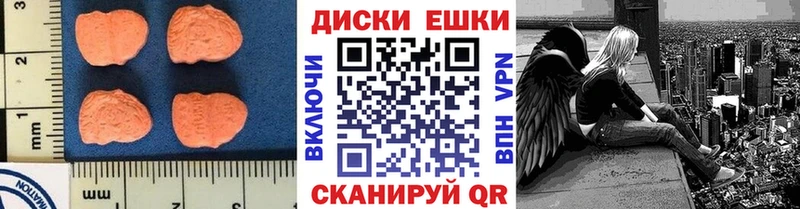 ЭКСТАЗИ бентли Сердобск