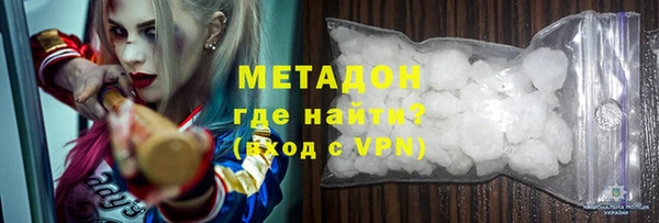 стаф Арсеньев