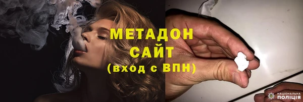 стаф Арсеньев