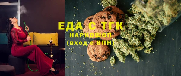 стаф Арсеньев