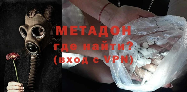 стаф Арсеньев
