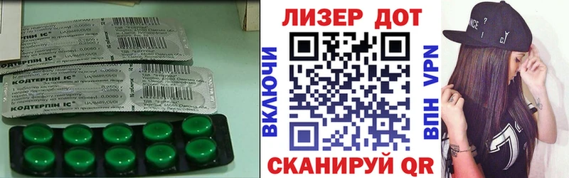 дарнет шоп  kraken вход  Лсд 25 экстази ecstasy  Сердобск 