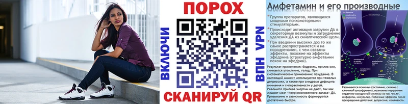 где найти   гидра рабочий сайт  Метамфетамин кристалл  Сердобск 